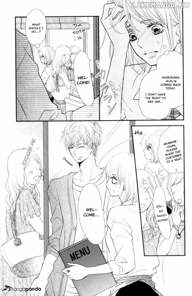 Kurosaki-kun no Iinari ni Nante Naranai chapter 12 - page 9