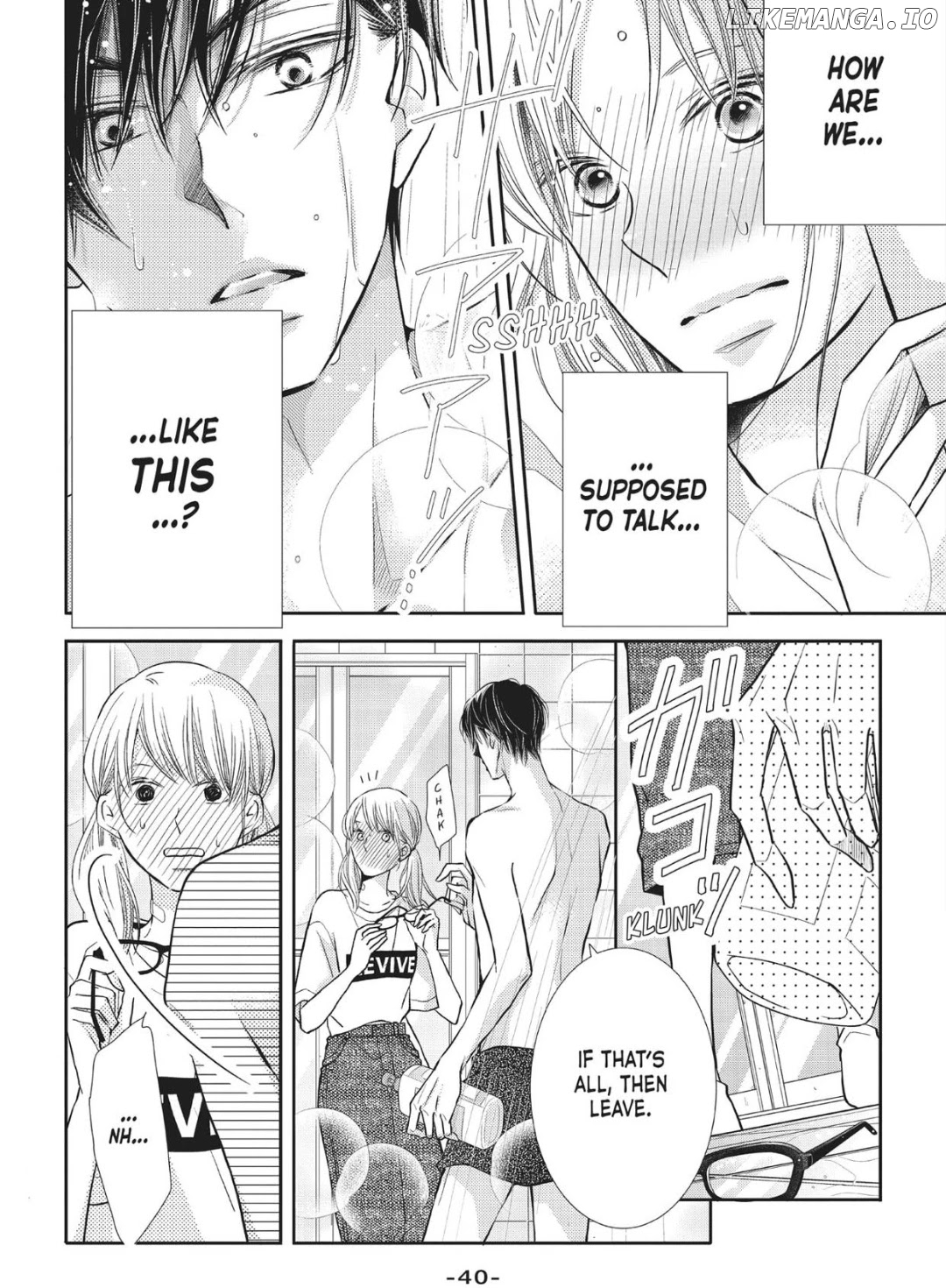 Kurosaki-kun no Iinari ni Nante Naranai chapter 58 - page 2