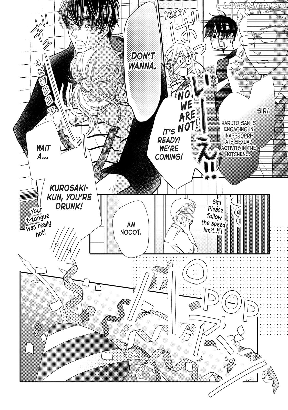 Kurosaki-kun no Iinari ni Nante Naranai chapter 68.5 - page 20