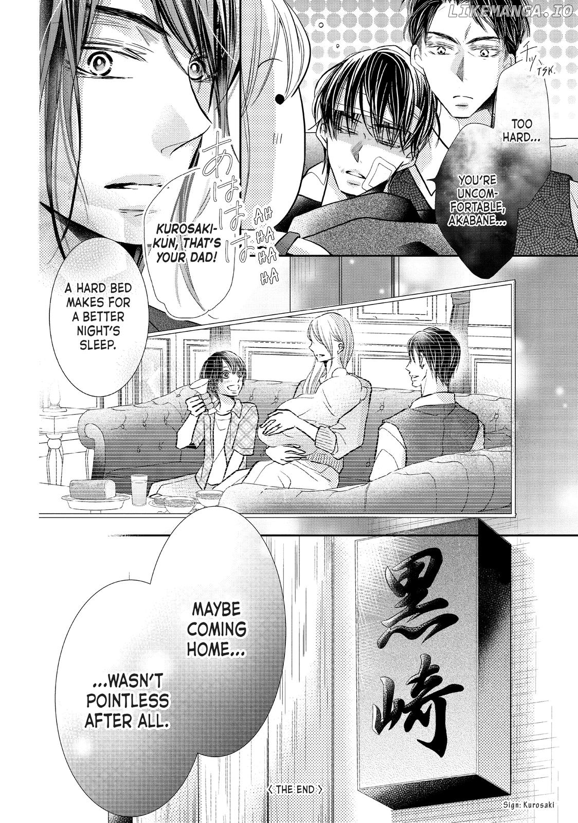 Kurosaki-kun no Iinari ni Nante Naranai chapter 68.5 - page 28