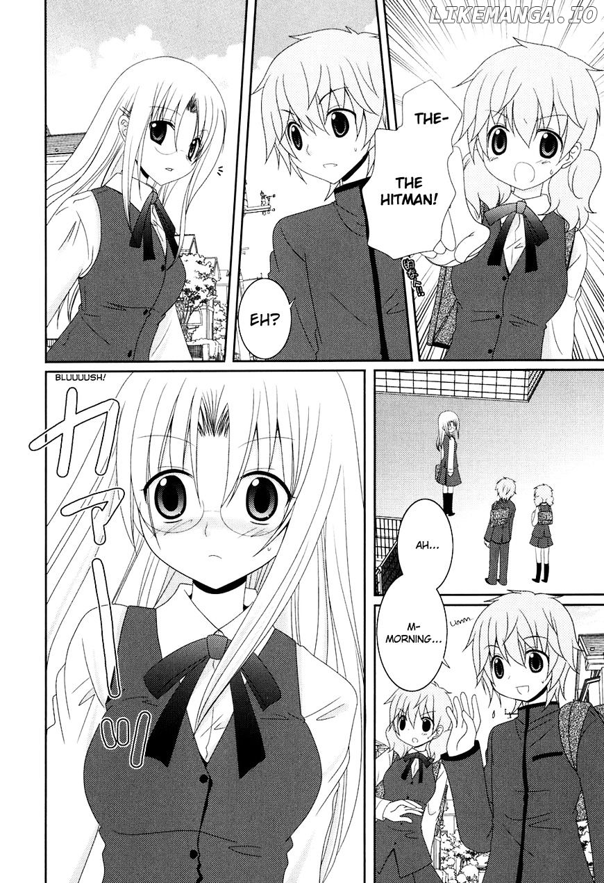 Kimi to Boku wo Tsunagumono chapter 10 - page 4