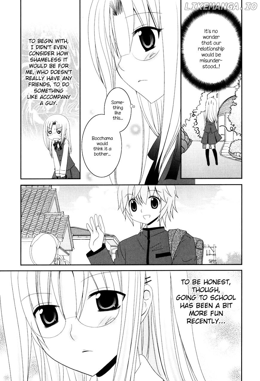 Kimi to Boku wo Tsunagumono chapter 10 - page 7