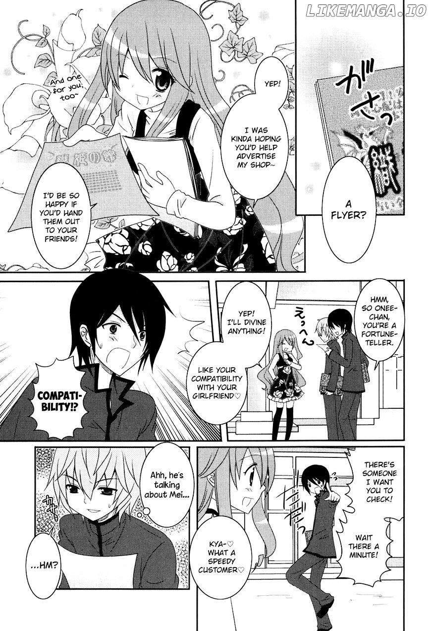 Kimi to Boku wo Tsunagumono chapter 11 - page 3