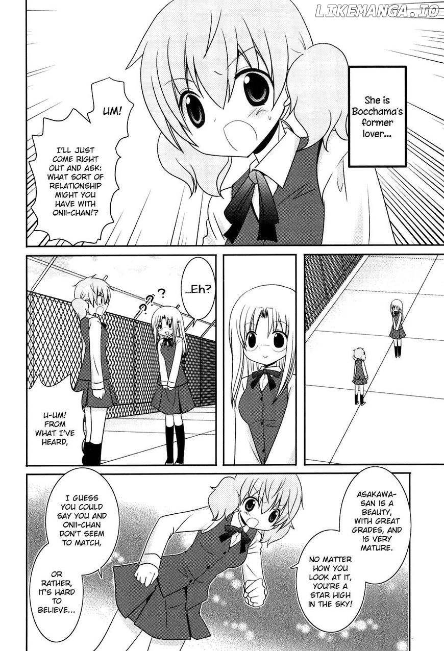 Kimi to Boku wo Tsunagumono chapter 13 - page 6