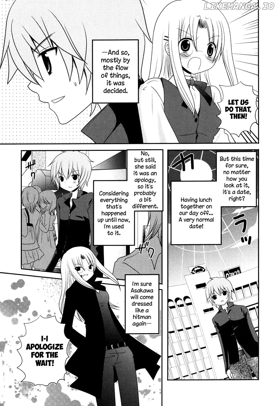 Kimi to Boku wo Tsunagumono chapter 14 - page 3