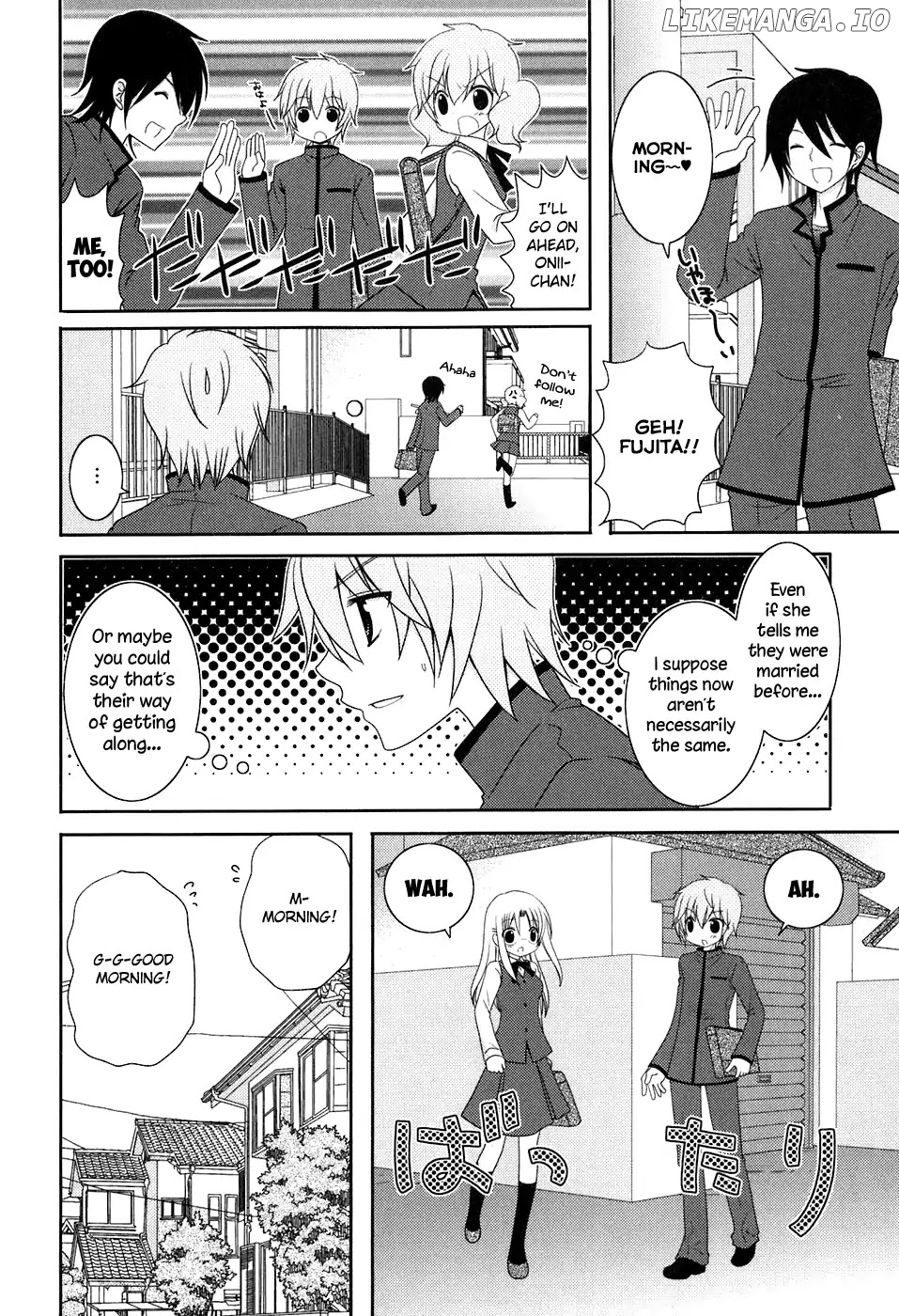 Kimi to Boku wo Tsunagumono chapter 15 - page 4