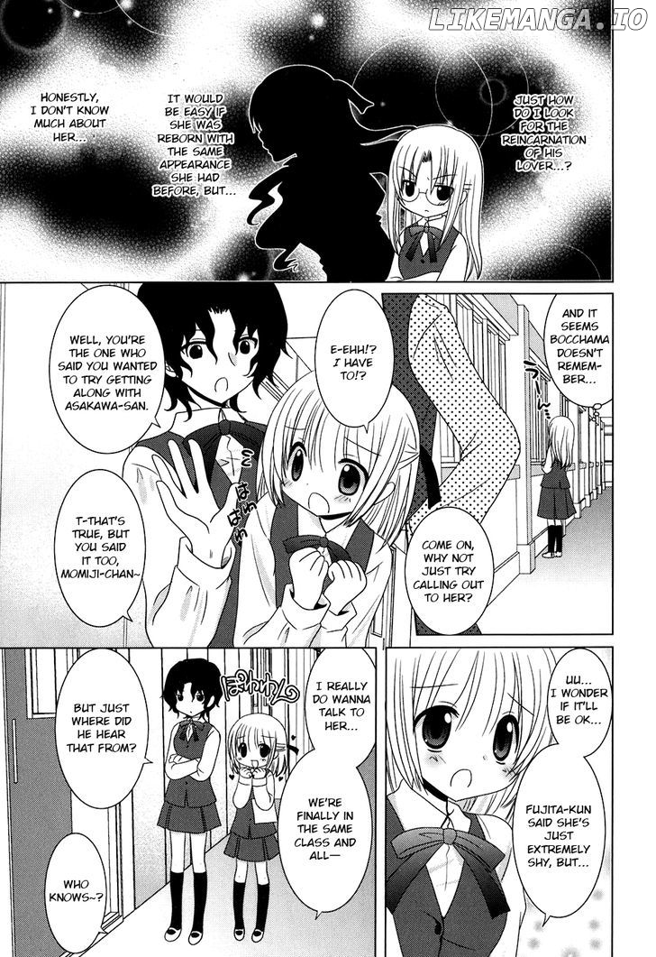 Kimi to Boku wo Tsunagumono chapter 5 - page 3