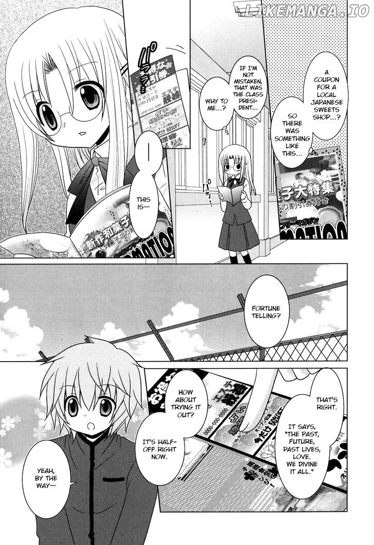 Kimi to Boku wo Tsunagumono chapter 5 - page 7
