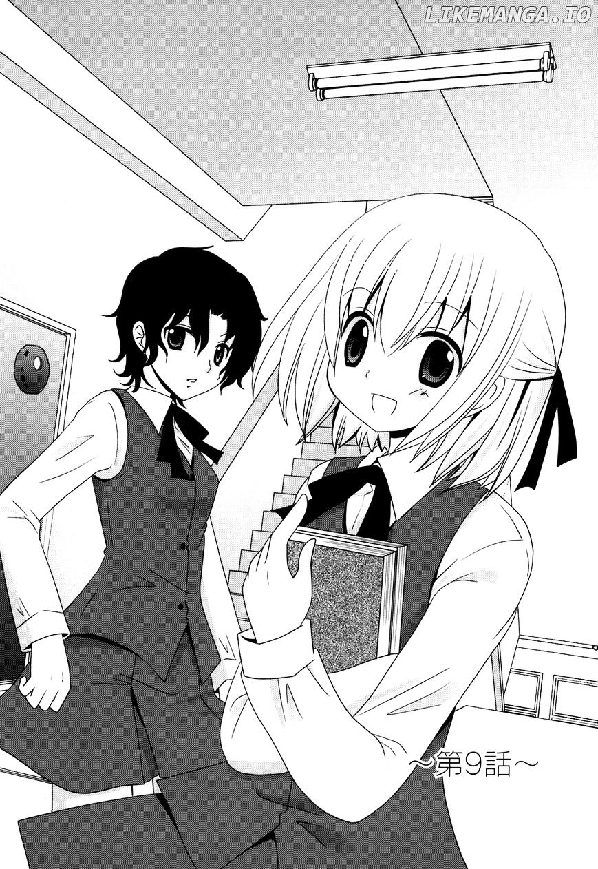 Kimi to Boku wo Tsunagumono chapter 9 - page 2