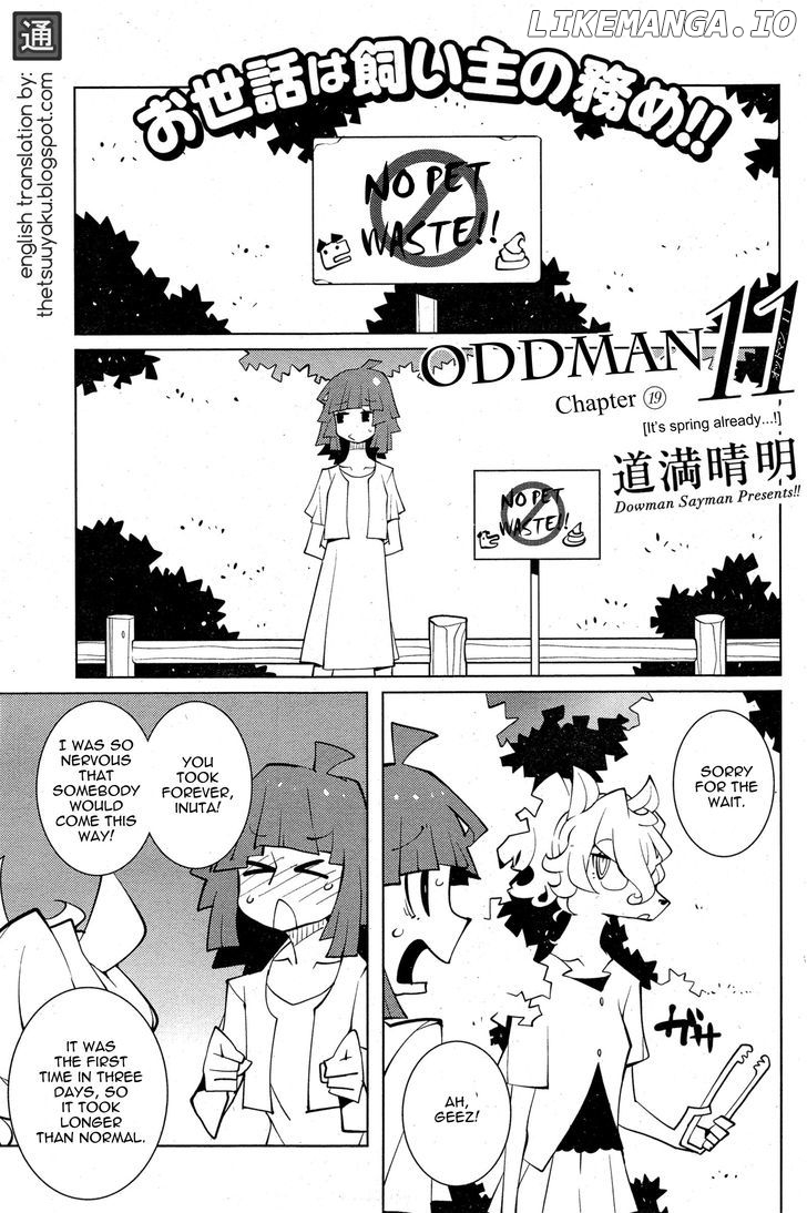Oddman 11 chapter 19 - page 1