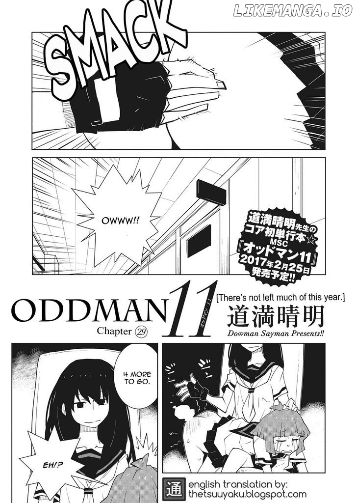 Oddman 11 chapter 29 - page 1