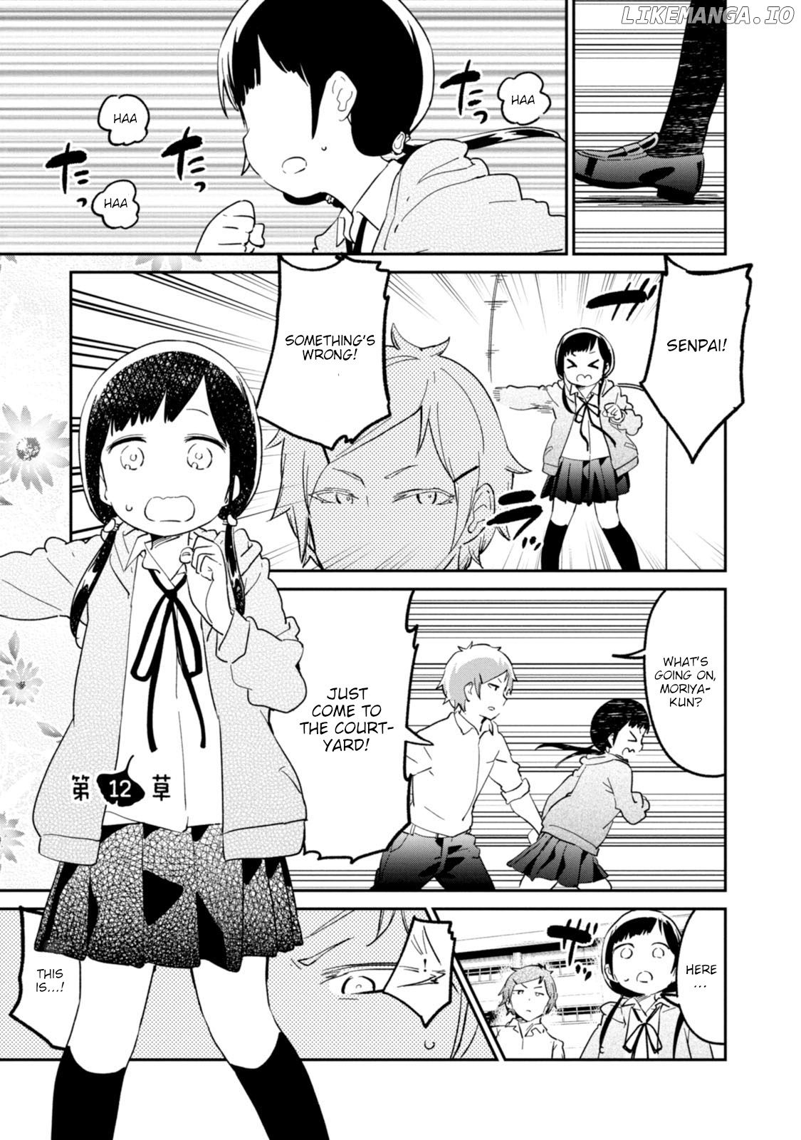 Senpai, Sore Hitokuchi Kudasai! chapter 31 - page 1