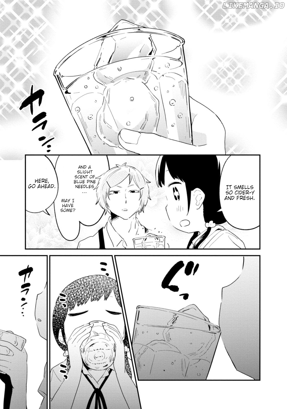 Senpai, Sore Hitokuchi Kudasai! chapter 32 - page 11