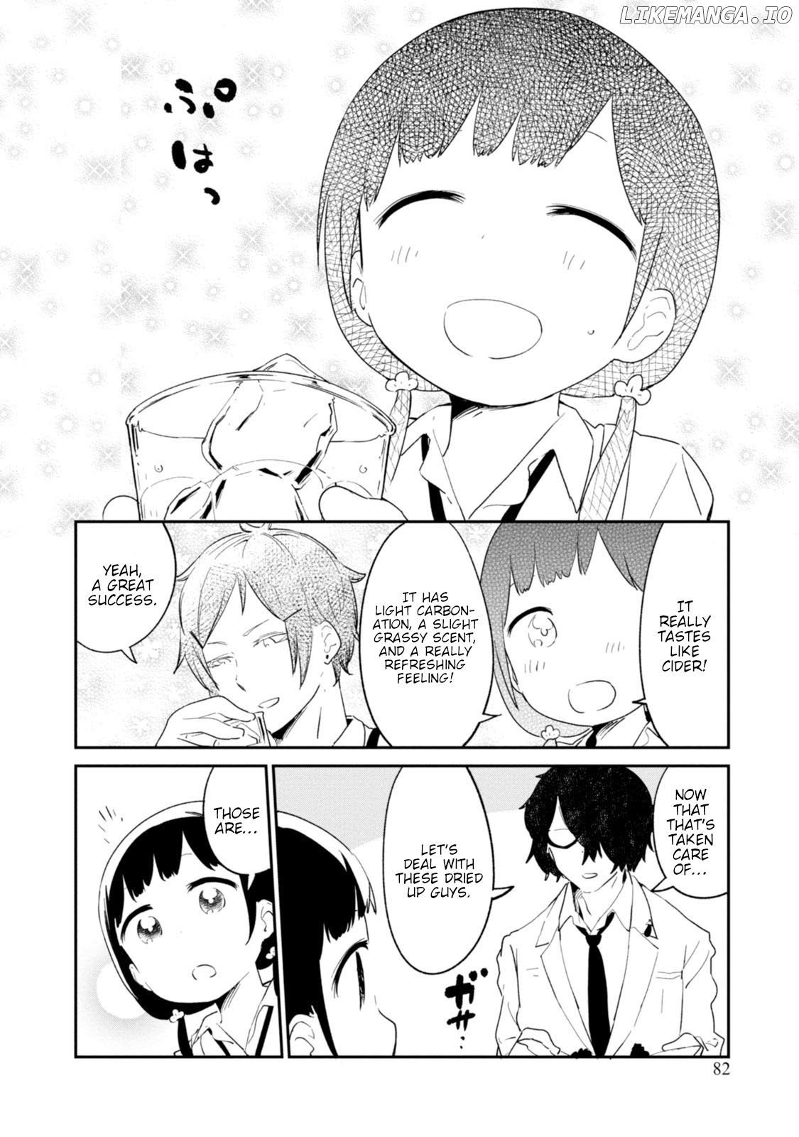 Senpai, Sore Hitokuchi Kudasai! chapter 32 - page 12