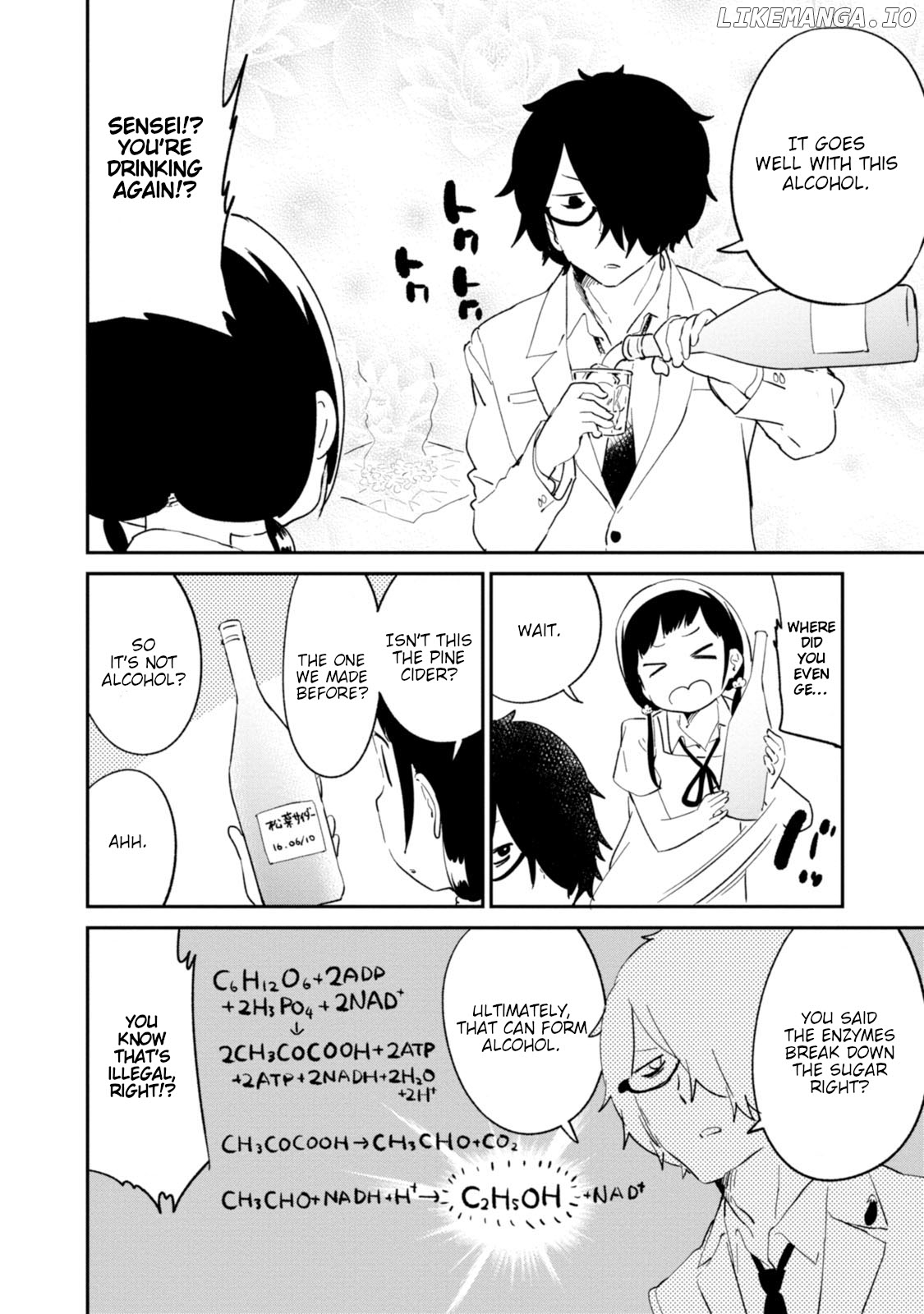 Senpai, Sore Hitokuchi Kudasai! chapter 32 - page 16