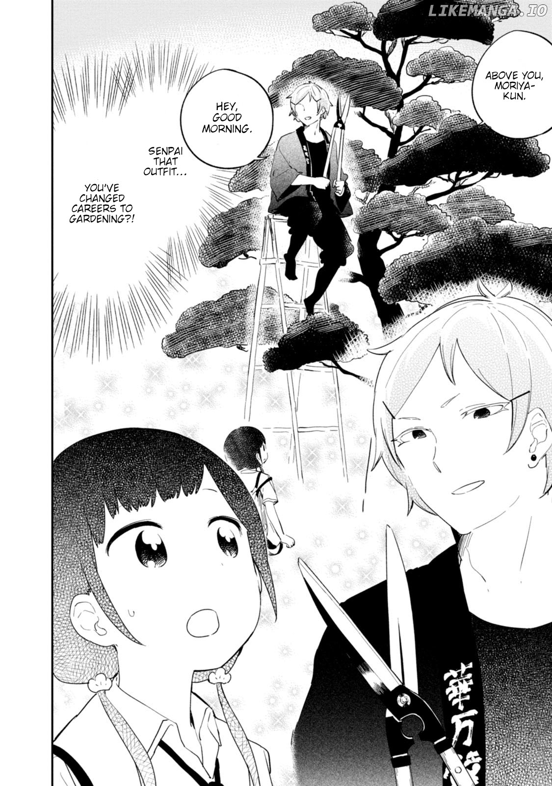 Senpai, Sore Hitokuchi Kudasai! chapter 32 - page 2