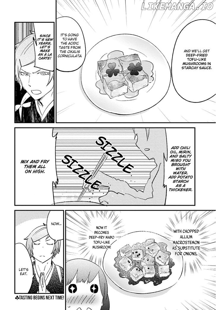 Senpai, Sore Hitokuchi Kudasai! chapter 26 - page 5