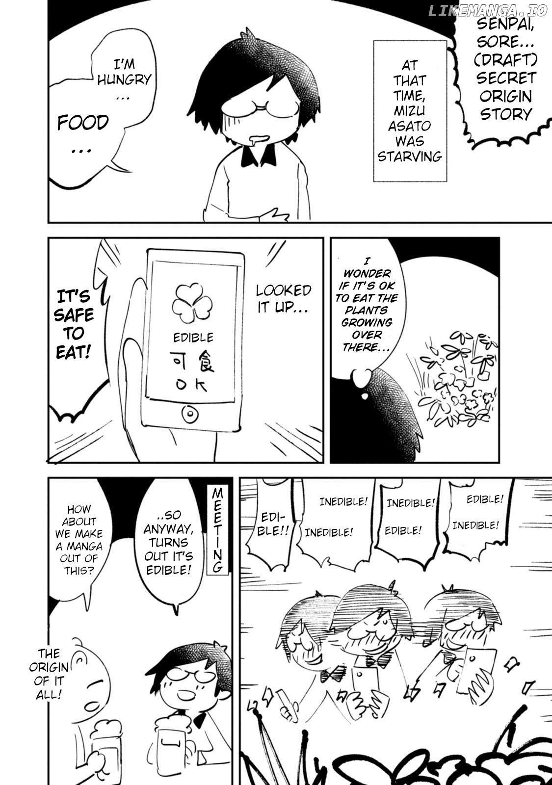 Senpai, Sore Hitokuchi Kudasai! chapter 34.5 - page 6