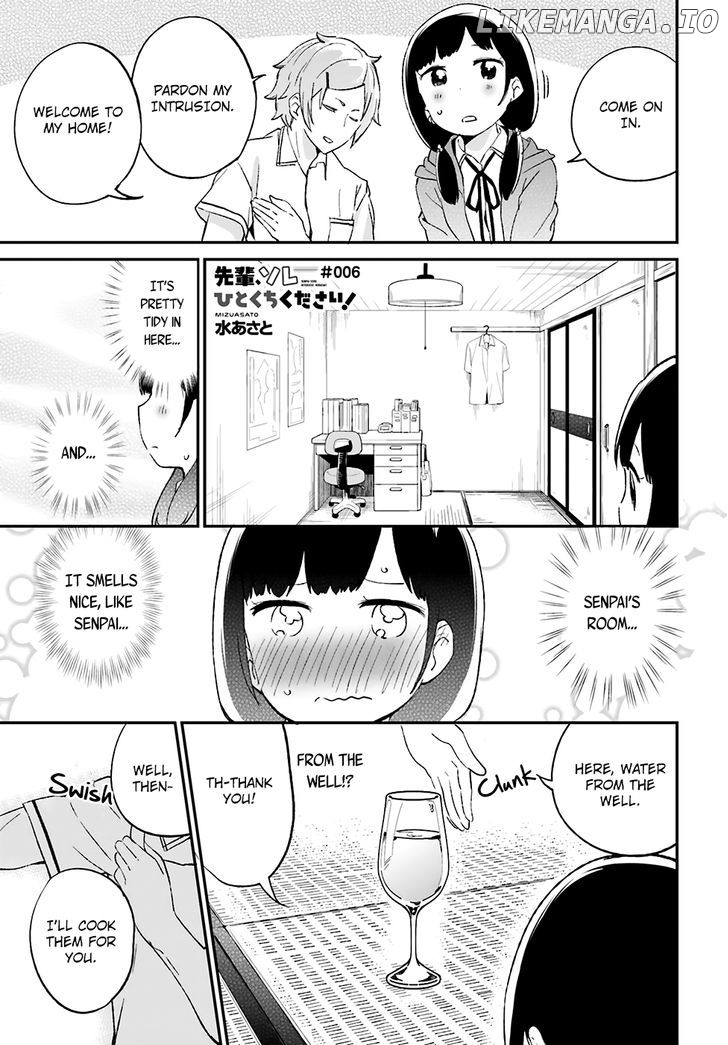 Senpai, Sore Hitokuchi Kudasai! chapter 6 - page 2