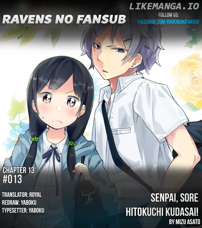 Senpai, Sore Hitokuchi Kudasai! chapter 13 - page 1