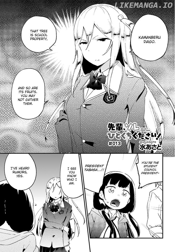Senpai, Sore Hitokuchi Kudasai! chapter 13 - page 2