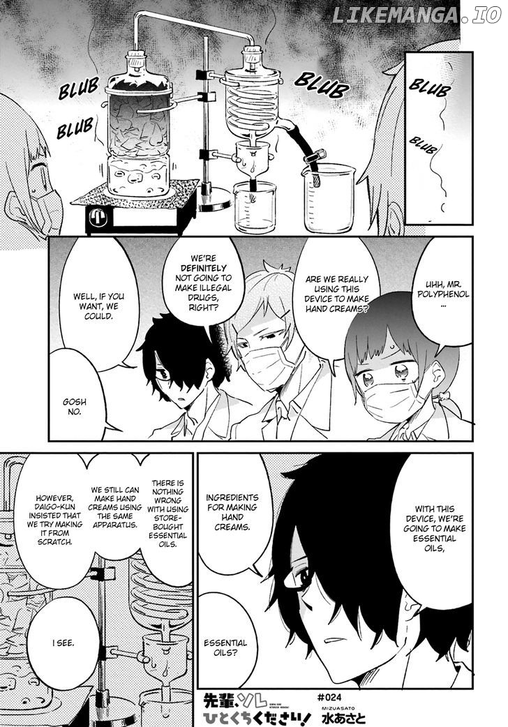 Senpai, Sore Hitokuchi Kudasai! chapter 24 - page 2