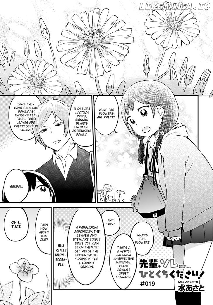 Senpai, Sore Hitokuchi Kudasai! chapter 19 - page 2
