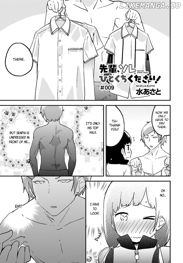 Senpai, Sore Hitokuchi Kudasai! chapter 9 - page 2