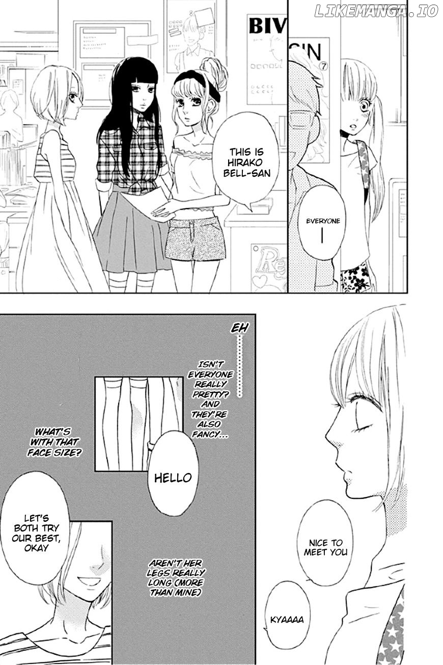 Shoujo, Shoujo, Shoujo na no chapter 1 - page 32