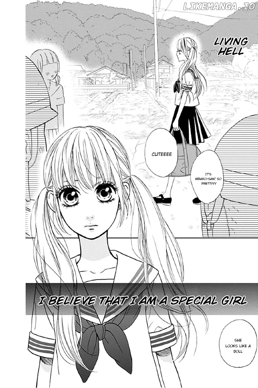 Shoujo, Shoujo, Shoujo na no chapter 1 - page 7