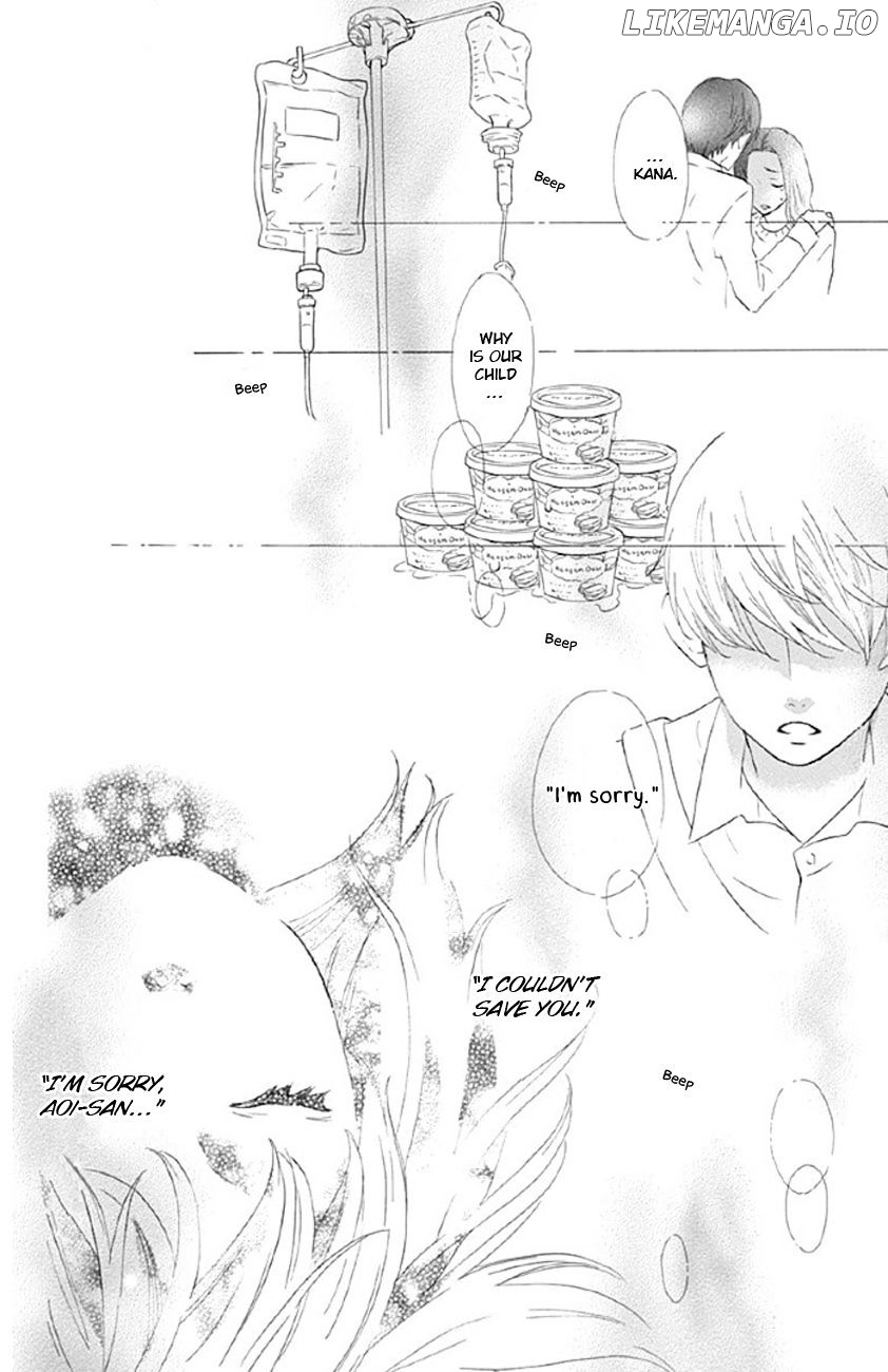 Shoujo, Shoujo, Shoujo na no chapter 2 - page 7