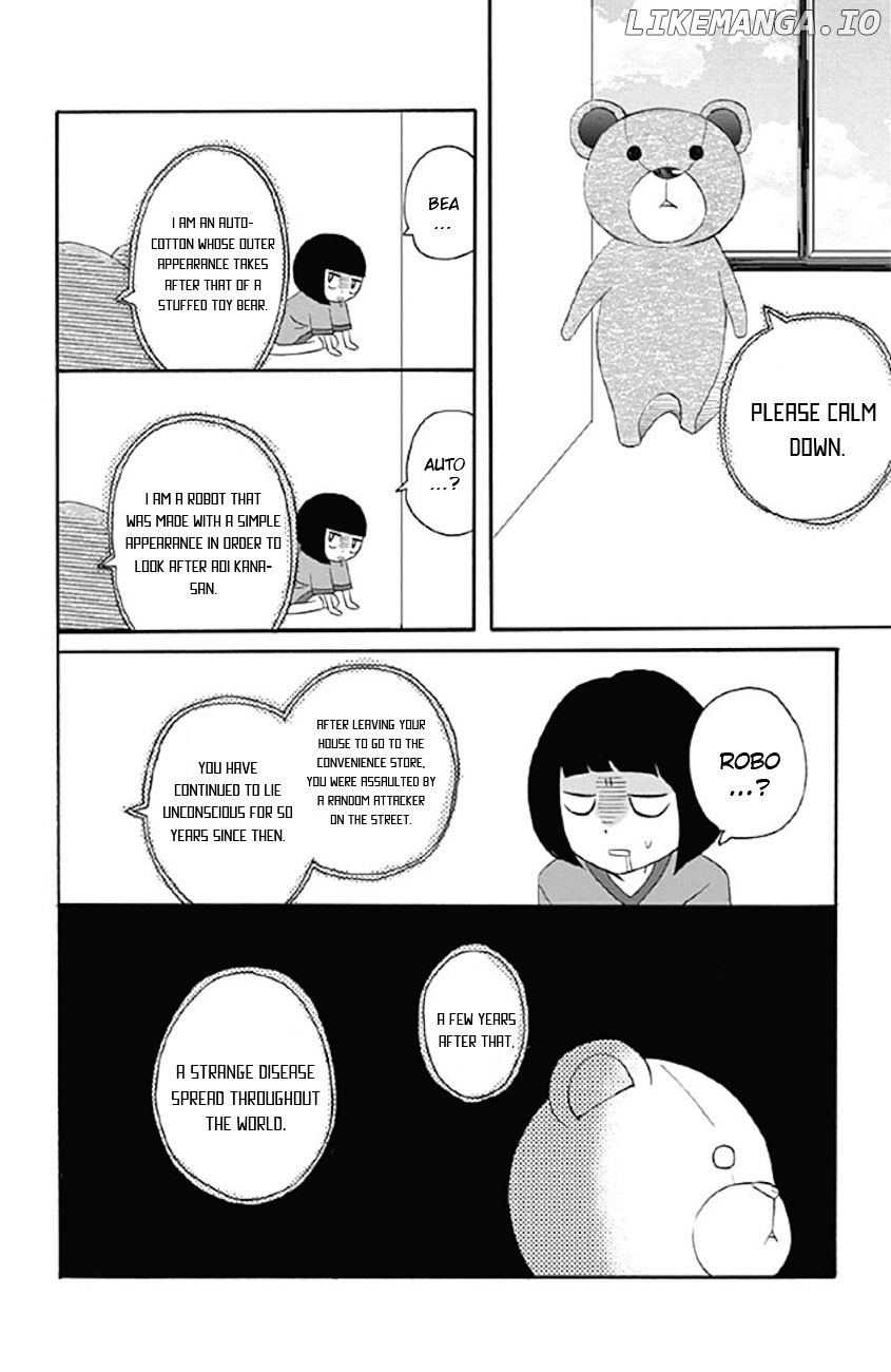 Shoujo, Shoujo, Shoujo na no chapter 2 - page 9