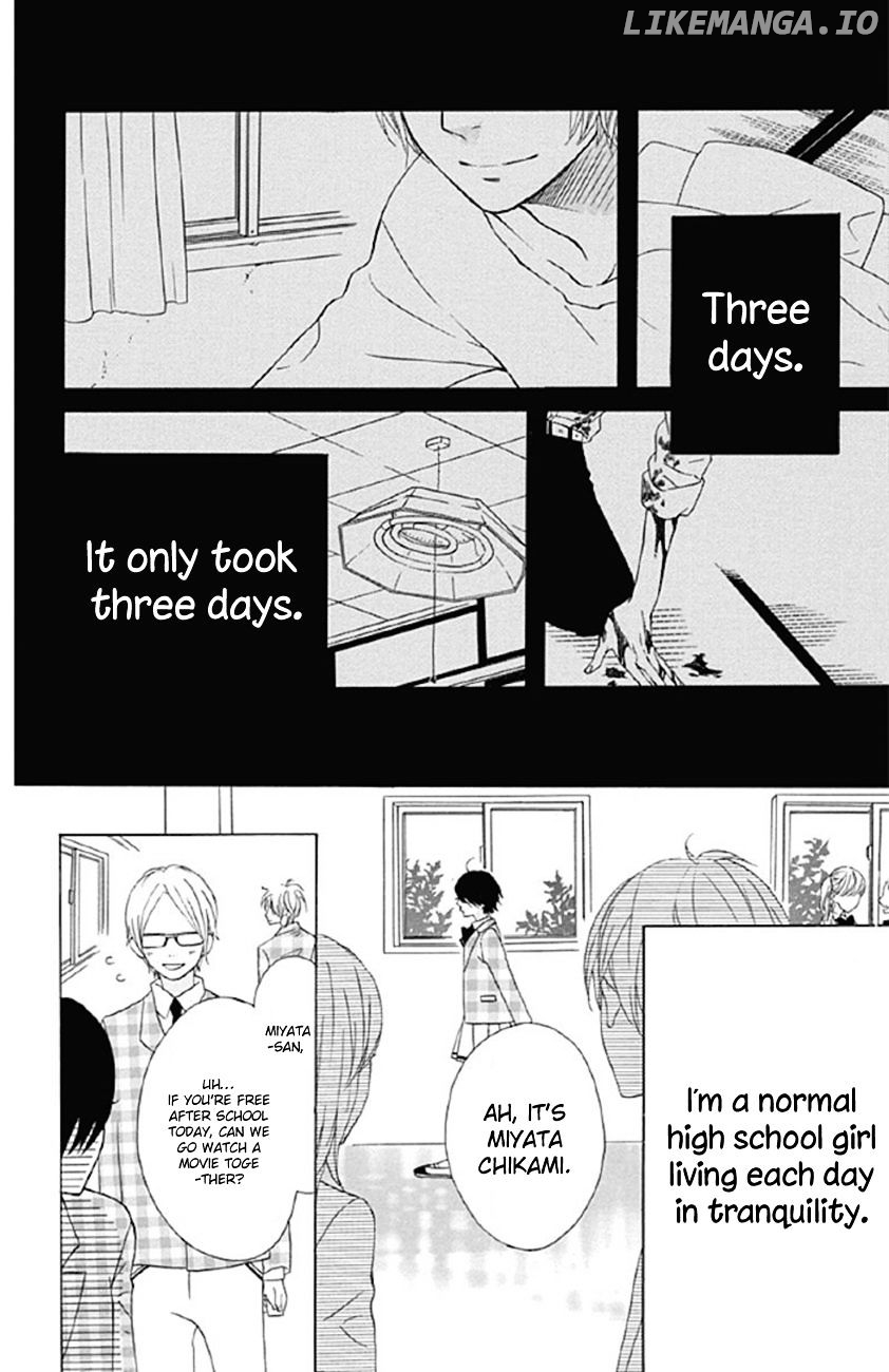 Shoujo, Shoujo, Shoujo na no chapter 3 - page 2