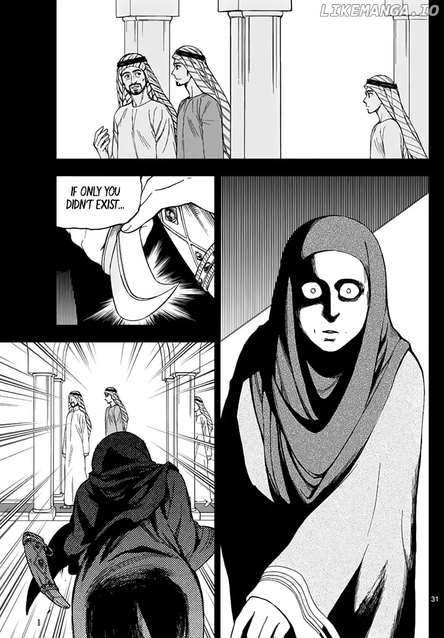 Birdmen - Manga chapter 52 - page 32