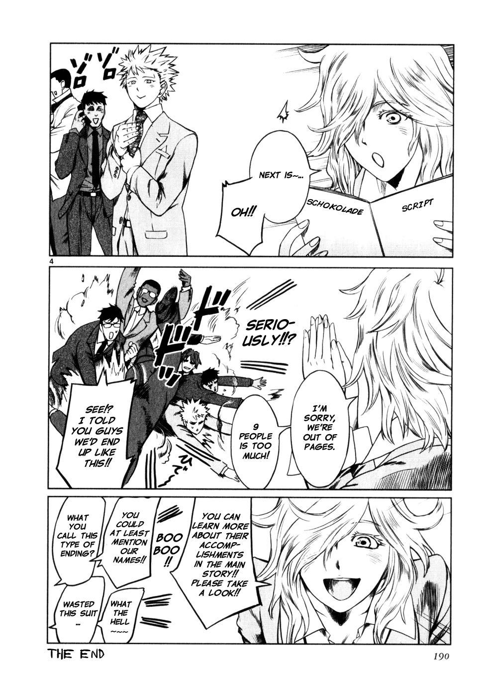 Jormungand - Manga chapter 49.5 - page 4