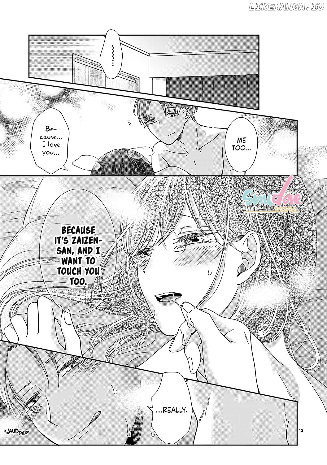 O Kuchi ga Etchina Jakuten Datte, Raibaru no Eriito Douryou ni Barete Shimaimashita chapter 13 - page 15