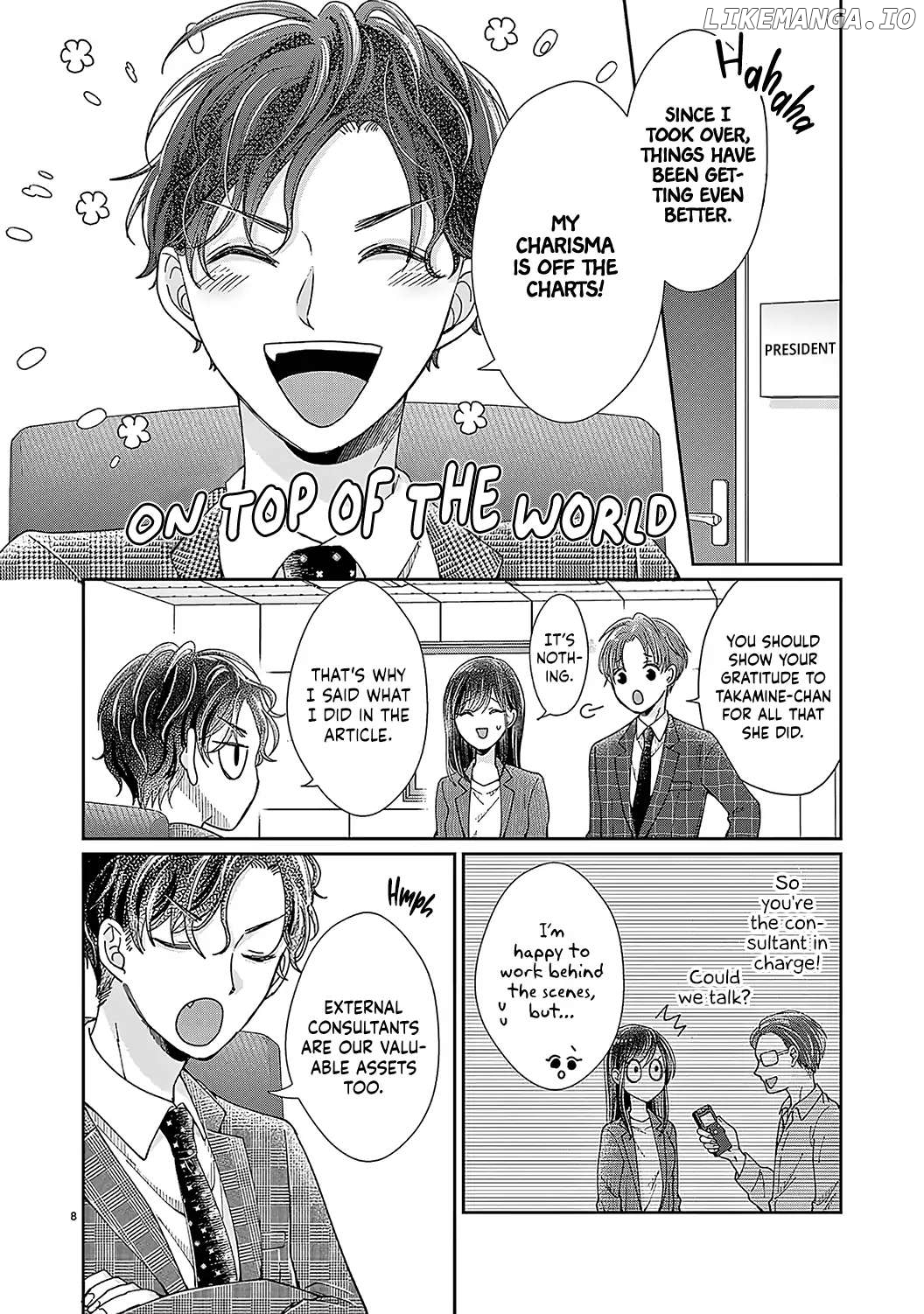 O Kuchi ga Etchina Jakuten Datte, Raibaru no Eriito Douryou ni Barete Shimaimashita chapter 14 - page 10