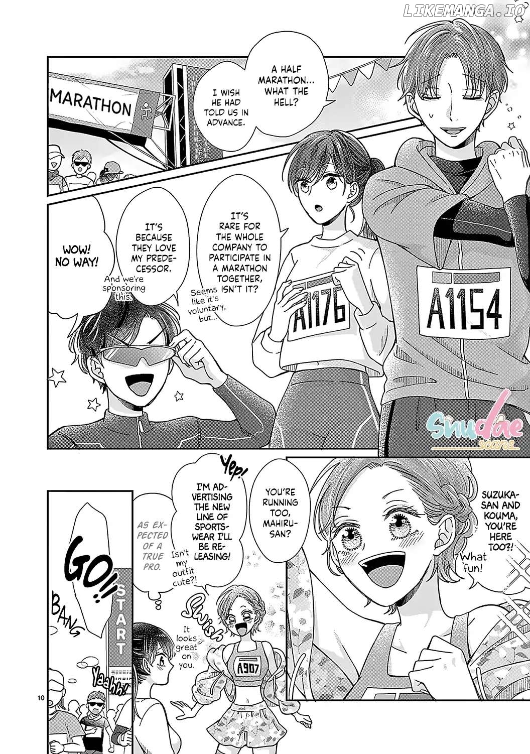 O Kuchi ga Etchina Jakuten Datte, Raibaru no Eriito Douryou ni Barete Shimaimashita chapter 14 - page 12