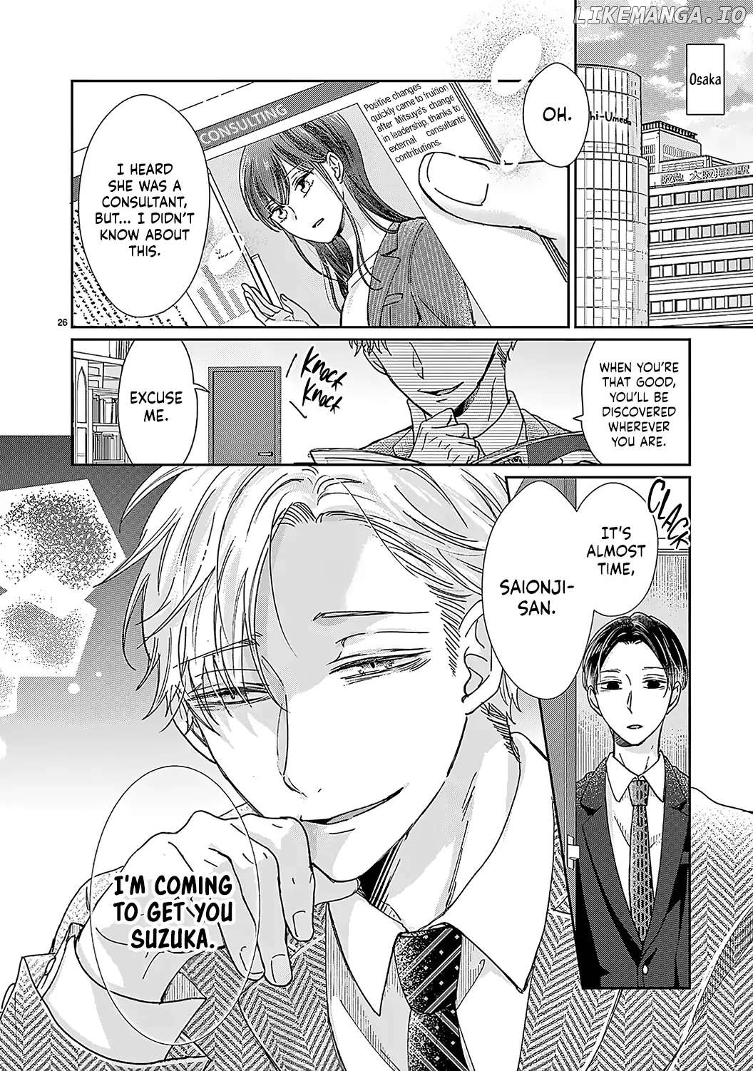O Kuchi ga Etchina Jakuten Datte, Raibaru no Eriito Douryou ni Barete Shimaimashita chapter 14 - page 28