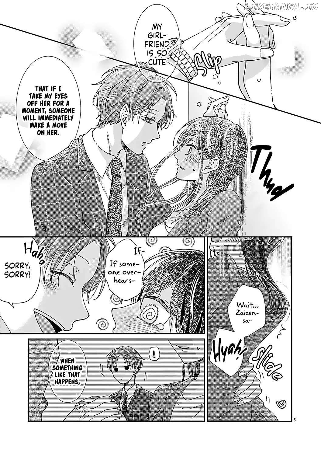 O Kuchi ga Etchina Jakuten Datte, Raibaru no Eriito Douryou ni Barete Shimaimashita chapter 14 - page 7