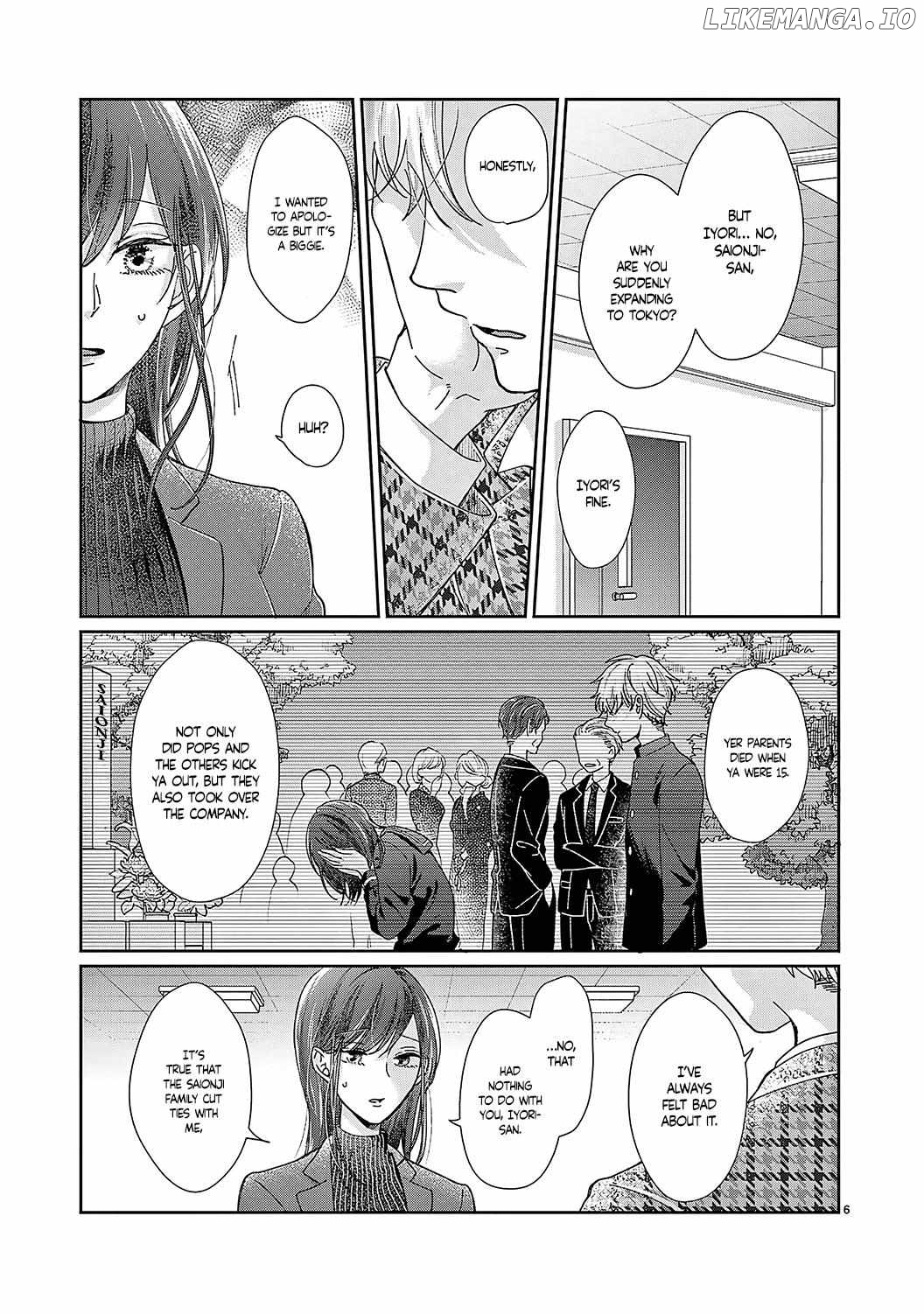 O Kuchi ga Etchina Jakuten Datte, Raibaru no Eriito Douryou ni Barete Shimaimashita chapter 15 - page 8