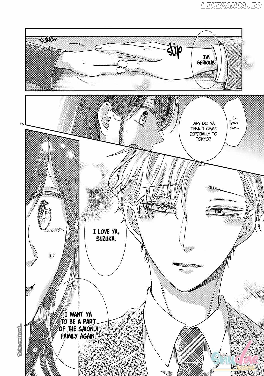 O Kuchi ga Etchina Jakuten Datte, Raibaru no Eriito Douryou ni Barete Shimaimashita chapter 15 - page 27