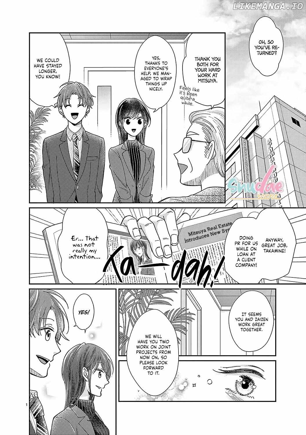 O Kuchi ga Etchina Jakuten Datte, Raibaru no Eriito Douryou ni Barete Shimaimashita chapter 15 - page 3