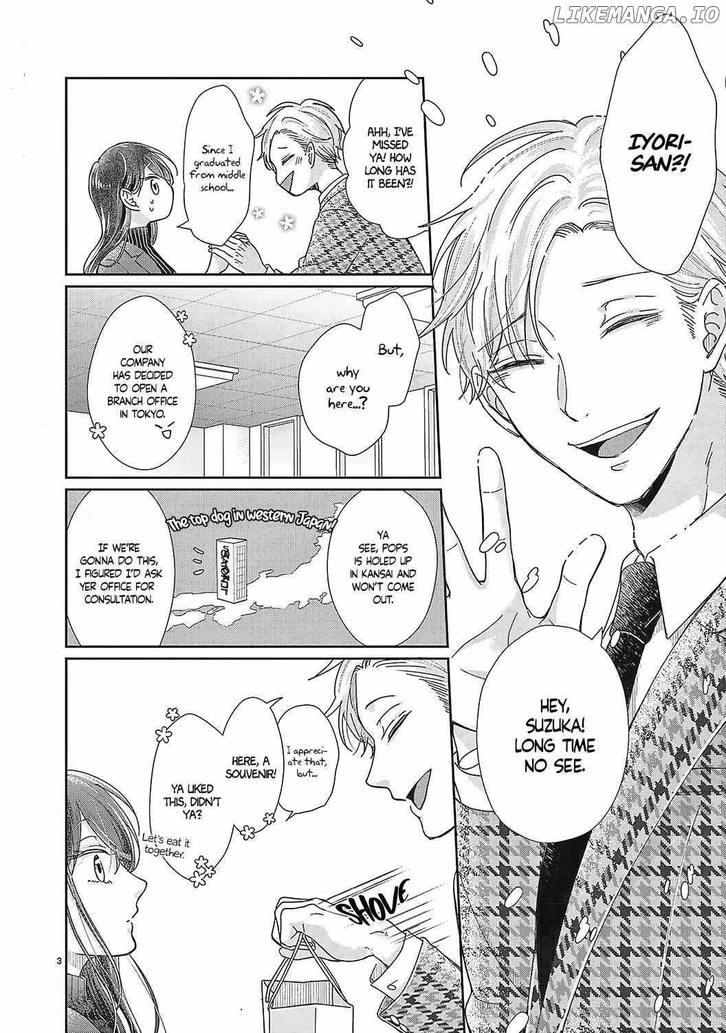 O Kuchi ga Etchina Jakuten Datte, Raibaru no Eriito Douryou ni Barete Shimaimashita chapter 15 - page 5