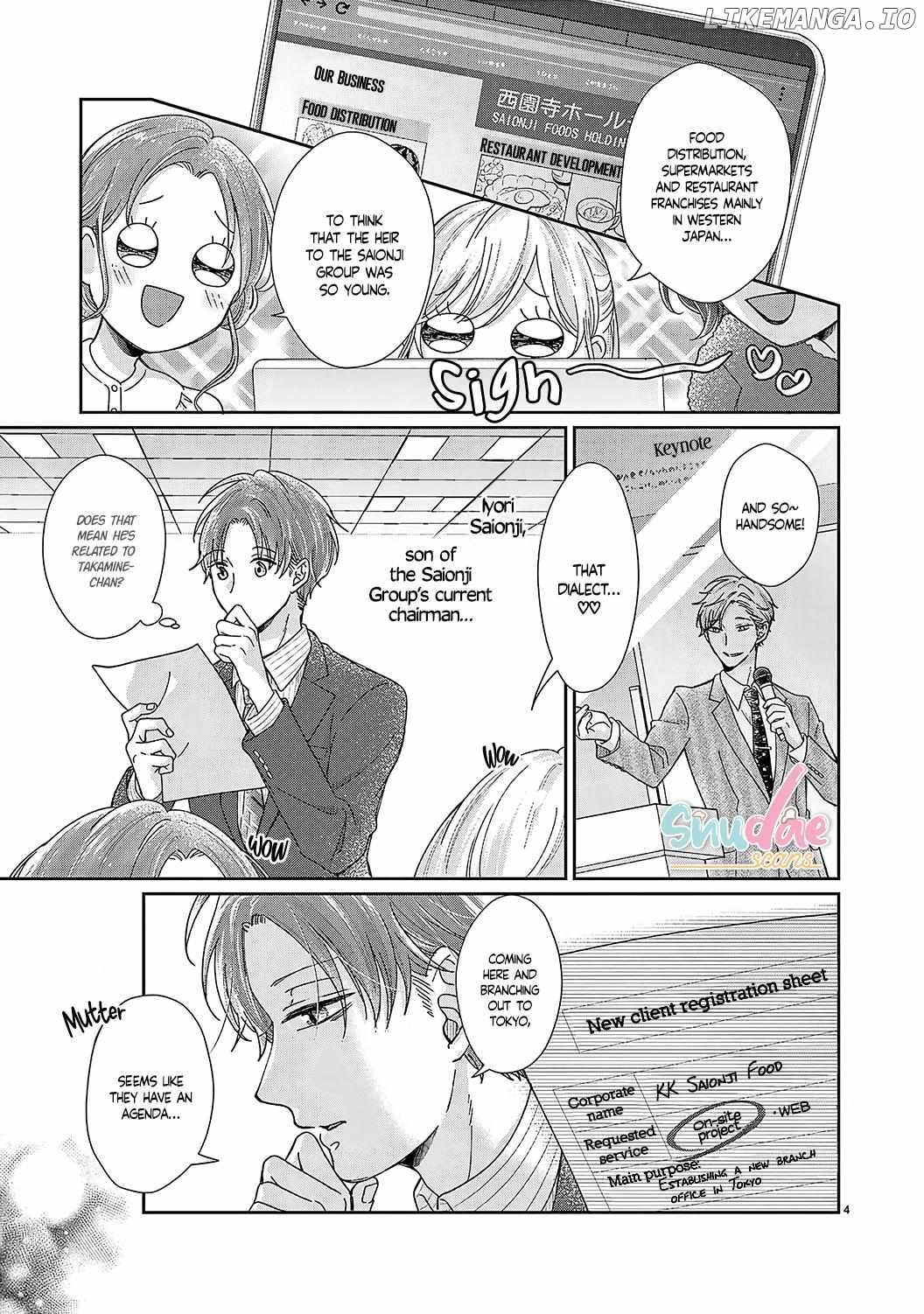 O Kuchi ga Etchina Jakuten Datte, Raibaru no Eriito Douryou ni Barete Shimaimashita chapter 15 - page 6