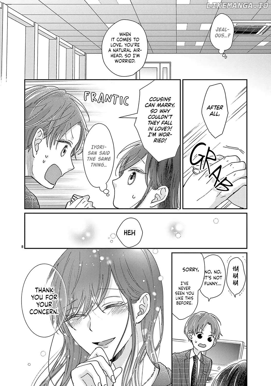 O Kuchi ga Etchina Jakuten Datte, Raibaru no Eriito Douryou ni Barete Shimaimashita chapter 16 - page 10