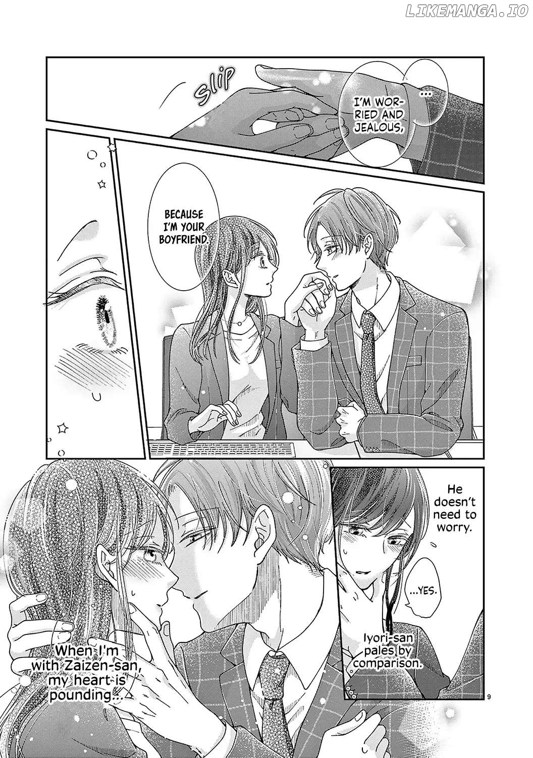 O Kuchi ga Etchina Jakuten Datte, Raibaru no Eriito Douryou ni Barete Shimaimashita chapter 16 - page 11