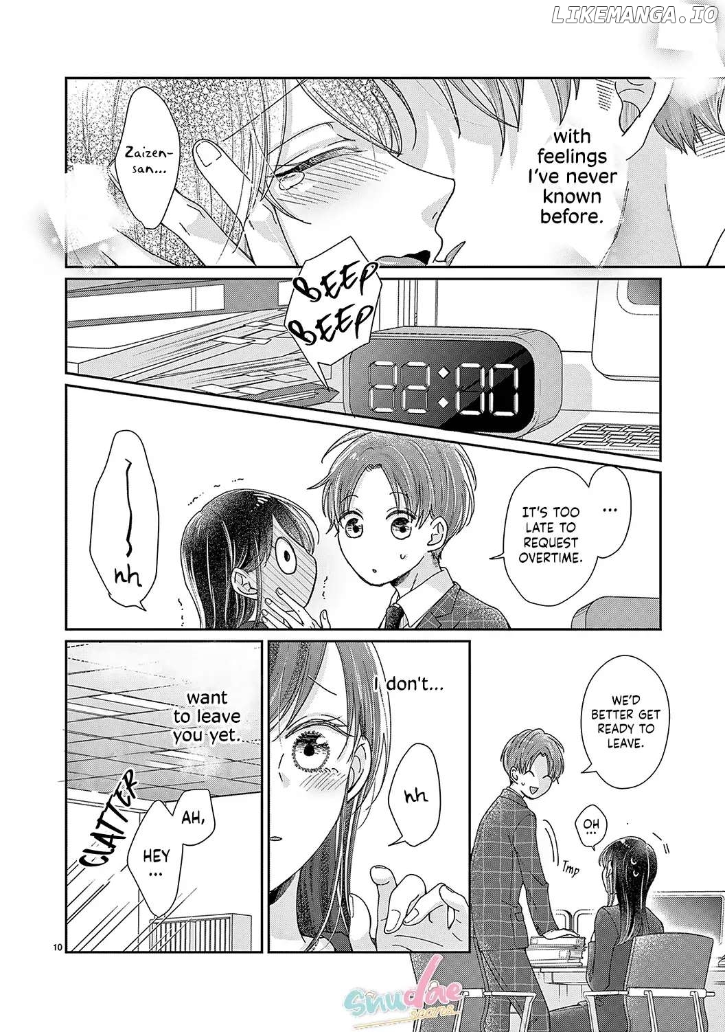 O Kuchi ga Etchina Jakuten Datte, Raibaru no Eriito Douryou ni Barete Shimaimashita chapter 16 - page 12