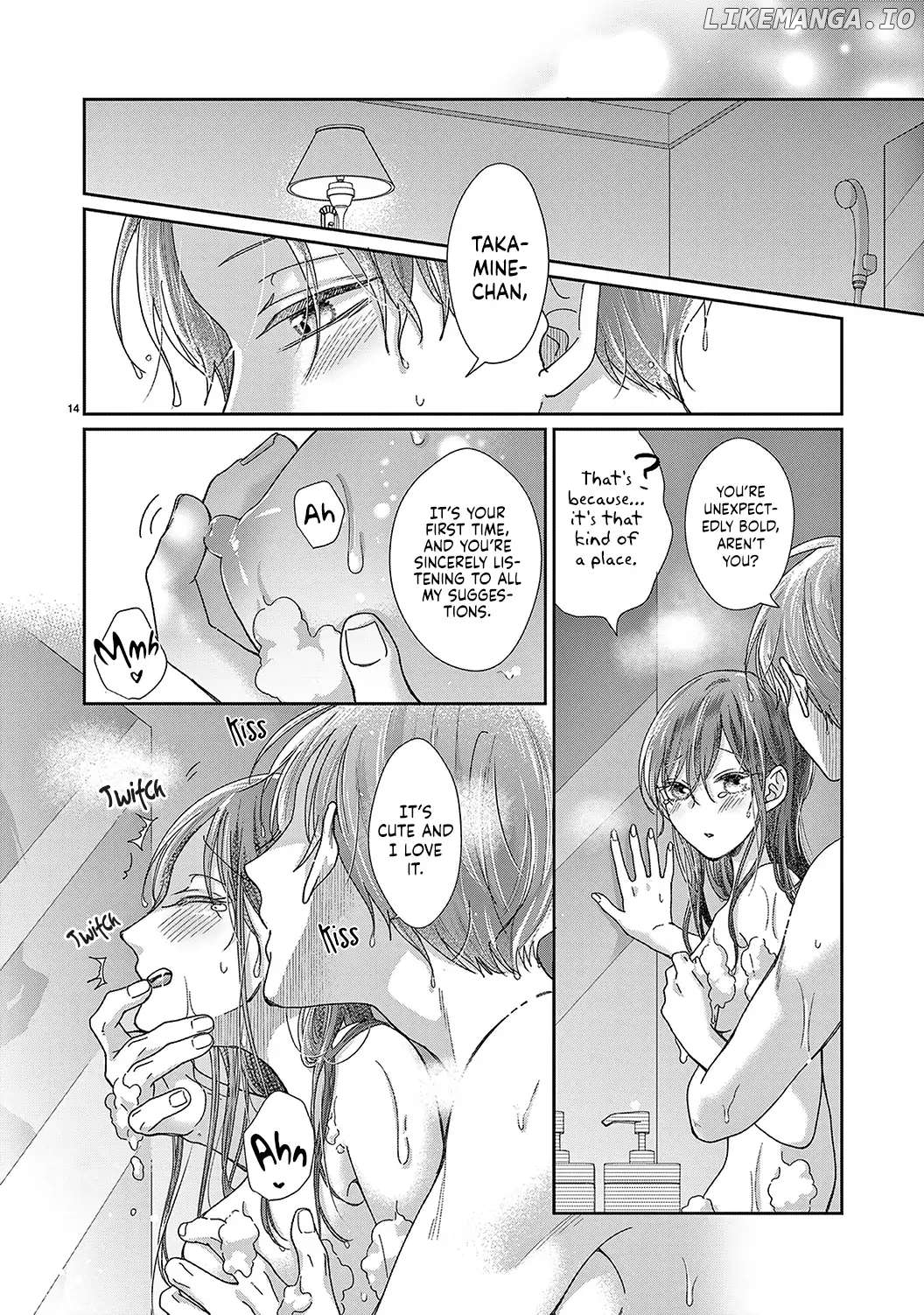O Kuchi ga Etchina Jakuten Datte, Raibaru no Eriito Douryou ni Barete Shimaimashita chapter 16 - page 16