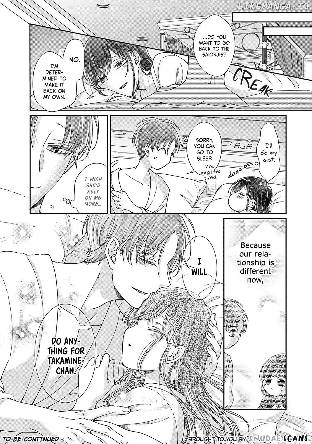 O Kuchi ga Etchina Jakuten Datte, Raibaru no Eriito Douryou ni Barete Shimaimashita chapter 16 - page 26